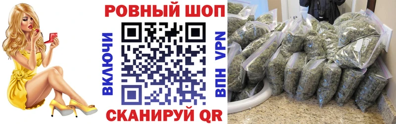 Купить закладку Codein  COCAIN  Мефедрон  ГАШ  Кашира
