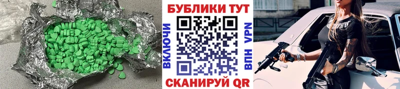Купить Кашира ЭКСТАЗИ диски