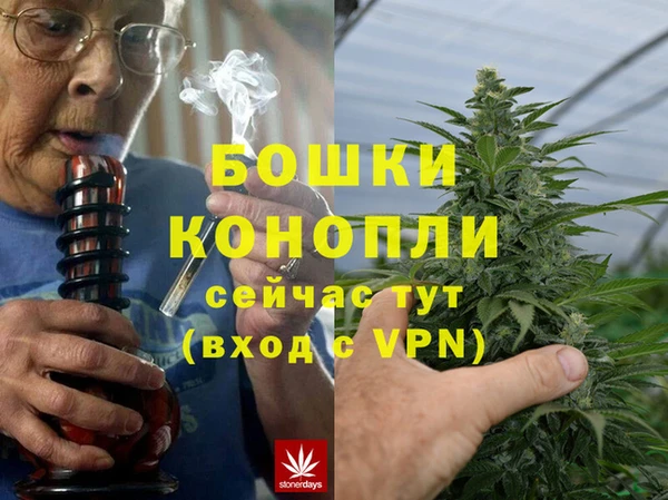 скорость mdpv Липки