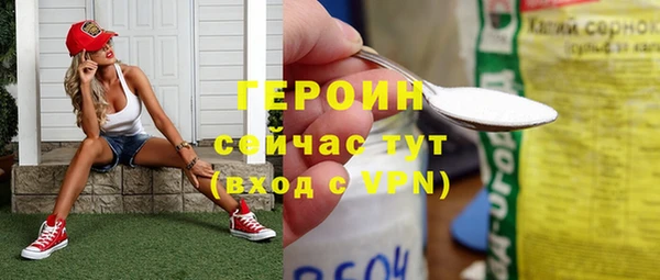 прущие крисы Апатиты