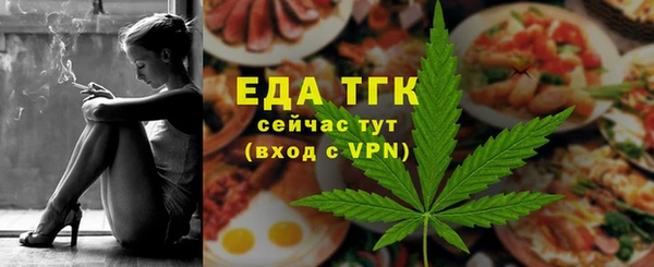 2c-b Лиски