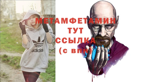 mix Лагань