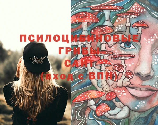 скорость mdpv Липки