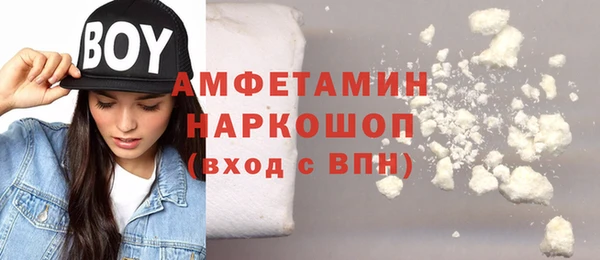 скорость mdpv Липки