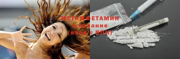скорость mdpv Липки
