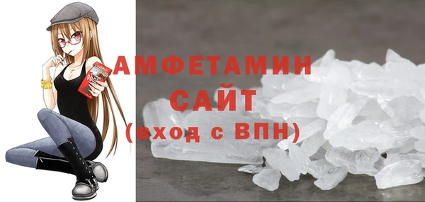 мефедрон Лихославль