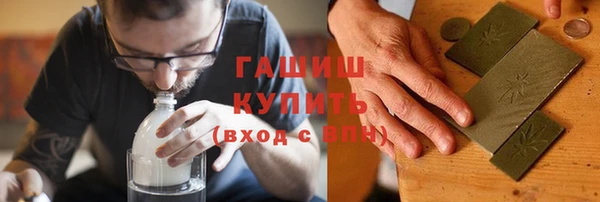 mix Лагань