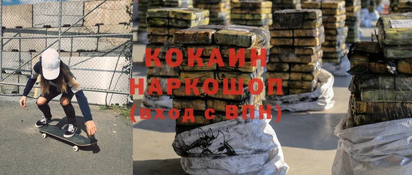 спиды Алапаевск