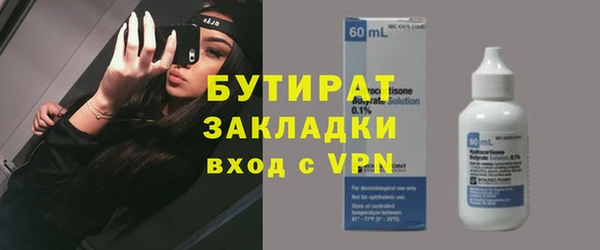 хмурый Аксай