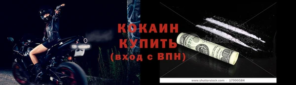 скорость mdpv Липки