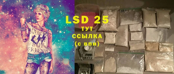 скорость mdpv Липки