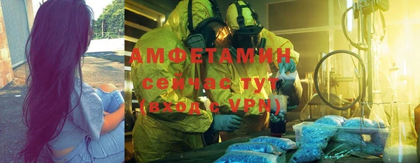2c-b Лиски