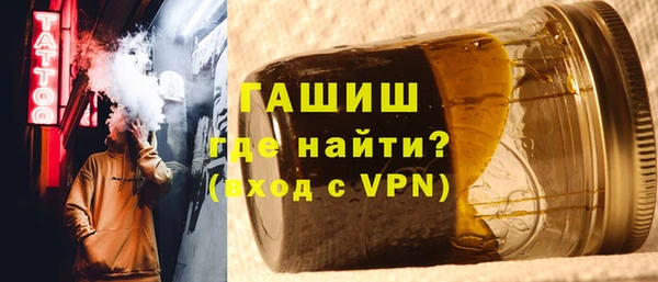 скорость mdpv Липки