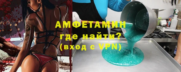 mix Лагань