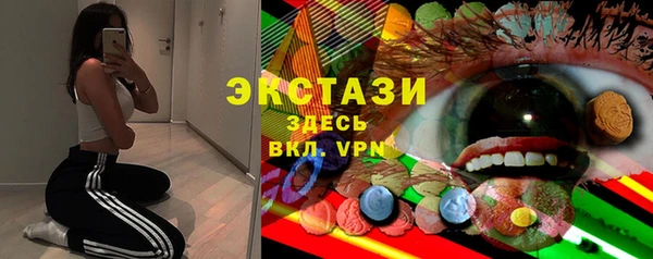 2c-b Лиски