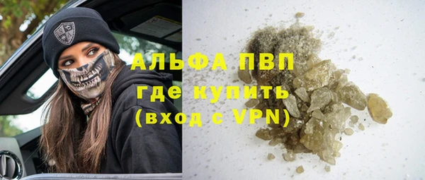 2c-b Лиски