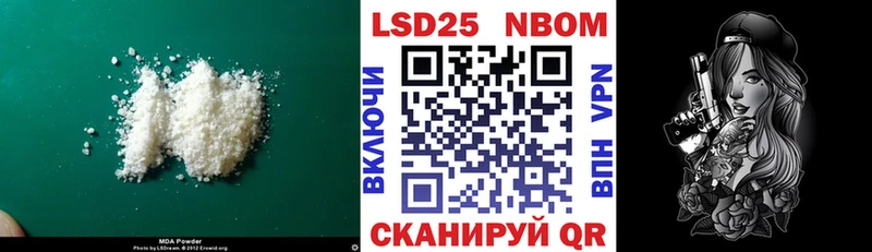 Купить где  Кашира  ЛСД экстази кислота 