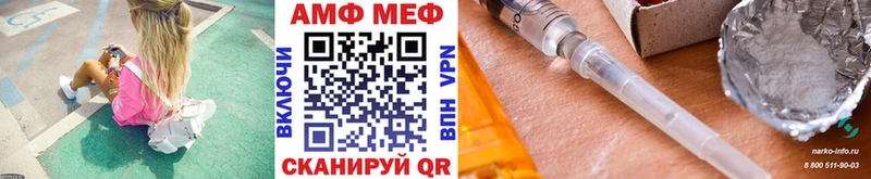 Купить где  Кашира  Метамфетамин пудра 
